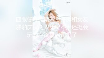 南京，找男生长期—女上合集