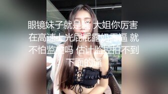 [高清无水印]【高撸点神片】打飞机不好吊带小背心美女来帮你，你可以摸下面隔着内裤摸逼，脱掉内裤舔逼深喉口交，抬腿侧入猛操操着舒服吗