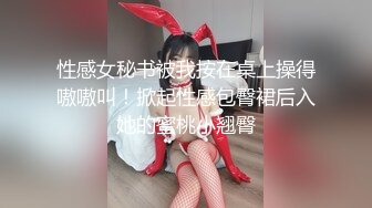 村长出击路边小按摩店打个飞机热热身再去养生美容院找粉嫩逼逼的老板娘来一炮