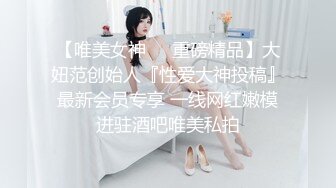 【足浴按摩探花】下午场，楼凤小少妇，小伙体力过人，连续作战，灵巧小舌头舔得呻吟，后入啪啪激情无限