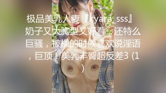 STP31828 麻豆传媒 MCY0212 爆操我的爆乳女闺蜜 李蓉蓉