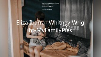 Eliza Ibarra+Whitney Wright-MyFamilyPies