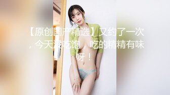 疯狂输出小嫂子