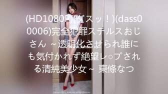 【新片速遞】360监控偷拍❤️黑丝美少妇和相好酒店偷情 先玩69再啪啪“你的脸贴我屁股上老痒了”