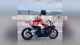 ❤️呆萌小可爱❤️00后的小可爱 小骚货被大屌疯狂抽插 嗲声嗲气的淫叫，校园女神被金主爸爸蹂躏爆操 小反差婊一个