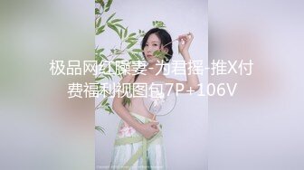 kcf9.com-【小布老显】颜值妹妹！趣装性感诱惑，掰开一线天肥穴