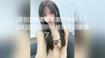 精挑细选补漏✿家庭摄像头破解入侵真实偸拍男女各种激烈性生活✿出租房情侣上演教科书式性爱