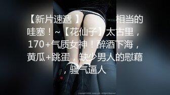 《最新流出?极品女神》露出界天花板推特长腿大波网红小姐姐【樱桃味】极限户外调教式挑战商场街边各种场所裸体买西瓜