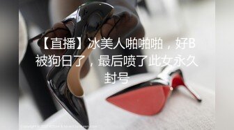 [2DF2] 小伙酒店露脸约炮单位的美女少妇舔舔小骚b美女就受不了了 - soav(1361510-8873521)_evMerge[BT种子]