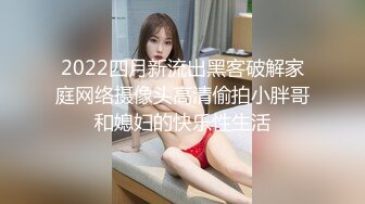 【美乳御姐】【你今天吃了吗】第二弹，四天深喉啪啪被干，骚气逼人勾魂尤物，让人印象深刻的新星 (6)