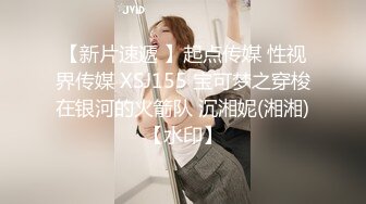 就喜欢看着镜子里你发骚的样子（内有联系方式）