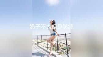 ★☆【华丽婚纱❤️淫靡新娘】★☆主人的专属萝莉玩物 华丽婚纱淫靡新娘 结婚洞房花烛夜前穿婚纱卖力伺候主人,直接内射 (2)