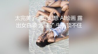 【啪啪泄密】情侣家中沉浸式啪啪自拍狼牙套肏大水穴