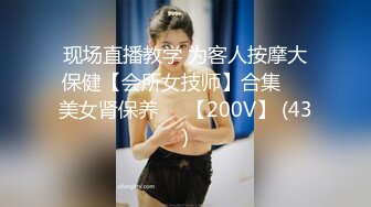 黑客破解网络摄像头偷拍 豪宅里的的富姐晚上散步回来被老公沙发草到地板[