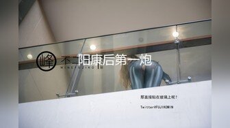 绝顶反差！极品舞蹈生「Mozzi」调教实录 现实学生课后淫婊 百合 群P 样样精通【第四弹】 (4)