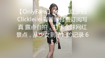  新人甜美妹子居家夫妻激情啪啪，穿上黑丝掰穴舔逼很享受，交舔屌硬了骑乘猛操内射