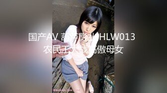 ★☆全网推荐☆★极品网红“火箭女孩”最新性爱私拍内射爆乳乱颤高潮 (13)