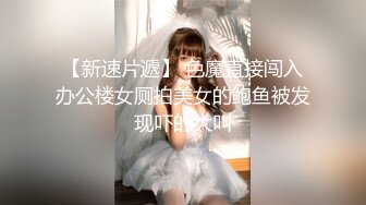 糖心出品-美女主播约战榜一大哥-多乙