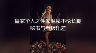 甜美日系妹性爱自拍流出-舔鸡巴