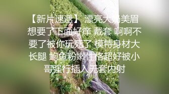  颜值高模特身材刚剃的的毛毛已经慢慢的长出来了，道具自慰 深喉交后入啪啪