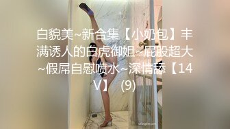 淫荡黑丝母狗被操到痉挛