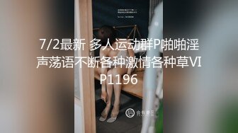 小姐姐激情露出：我家门口，好怕有人啊。在楼道全裸，发骚揉奶掰逼洞，娇喘呻吟，要是被发现就好玩了！