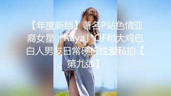 kcf9.com-商场女厕偷拍一身粉装的美容店小妹 杂乱穴毛的嫩鲍鱼