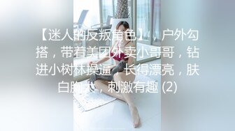 欲望超强熟女的小片段-3