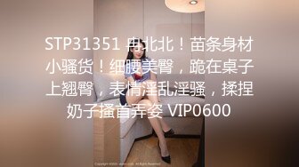 《云盘高质 泄密》露脸才是王道！新婚小娇妻【付媛妮】自拍，情趣内衣口爆卖力的样子真骚，虽然长相一般胜在够骚懂情调