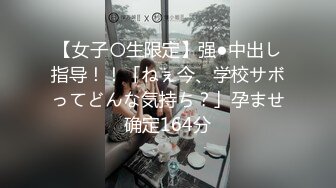 【OnlyFans】逃亡JJ爱KK，狂干群P，大型淫乱场面，两人真实夫妻，女的身材超级棒，群p的场面太过震撼 100