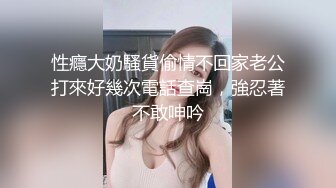 STP26772 爆乳女神极品白皙爆乳蜜穴女神▌麻酥酥 ▌窄裙珍珠骚丁完美身材 女上位大开M腿阳具顶撞G点 粉嫩白虎颤抖喷尿 VIP0600