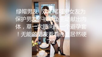 【极品女神??超级核弹】秀人顶级女神『王馨瑶』最新稀有超时长版 顶流女神 牛仔修身 慢慢脱 唯美性感 高清1080P原版