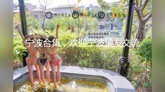 【新片速遞】起点传媒 性视界传媒 XSJBW006 妈妈哭著含我鸡巴 莉娜【水印】