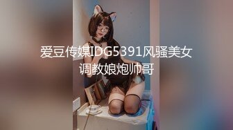    精瘦猛男网约极品兼职学生妹 ，修长美腿人廋胸大 ，搞到一半发生争执 每个姿势多操一遍