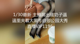 【香蕉视频】xjx-0112 清纯小表妹-小露