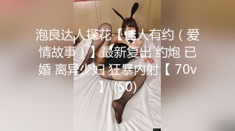 兄弟两一起约操巨乳良家少妇，开启3P激情性爱，乱翻上阵艹得少妇哇哇大叫！