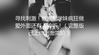 绿帽老公找朋友酒店3P老婆双龙一凤轮操裸体横陈肆意玩弄