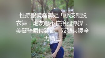  纹身哥哥遇到了模特身材的女友，人美逼受罪，花式操逼，无套打桩蝴蝶逼