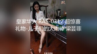 在家無套內射害羞女友.要讓她生寶寶