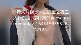 高跟渔网丝袜长发美女假阳具自己插菊花几个猛男双插暴力插后门大肠头都干出来了