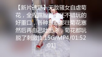 专约极品性感良家人妻，万里挑一的极品，趴窗边翘起翘臀迎接大肉棒进入，表面端庄人妻 私下反差母狗 (1)