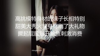 与怜子妈妈的淫荡生活 小早川怜子