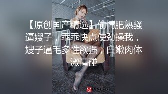 赵总探花-身材火辣的性感美女酒店援交被操的啊啊大叫