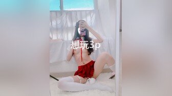 最新酒店偷拍的婴儿肥邻家型小美眉，啪啪持久但是并不激烈