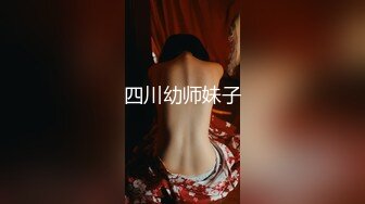 糖心出品-女房东精液收租《小云云》