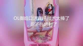 ♡♥《顶级震撼☆超淫现场》♡♥多男多女群P盛宴肏出新高度人体蜈蚣！网红极品身材反差女神【米亚宝贝】私拍，堪比岛国疯狂多人喷水 (4)