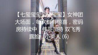 ★☆福利分享☆★漂亮美女玩大黑屌吃鸡啪啪 被黑祖宗超大肉棒操的舒爽至极 也只能插入一半棒棒 这根乌黑大吊确实诱惑