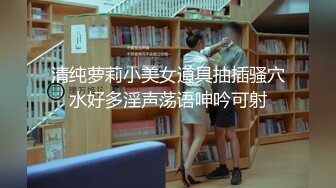 必撸白丝女神操起来真的爽