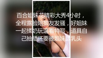  监控破解中年大叔和美少妇酒店偷情可惜了鸡巴特别小干不了两下就不行了