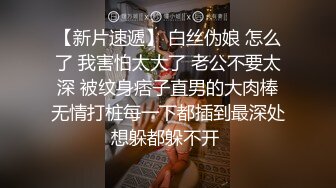 【迷奸睡奸系列】健身教练灌醉女学员 迷离之间强行发生关系，有反应艹起来超爽！